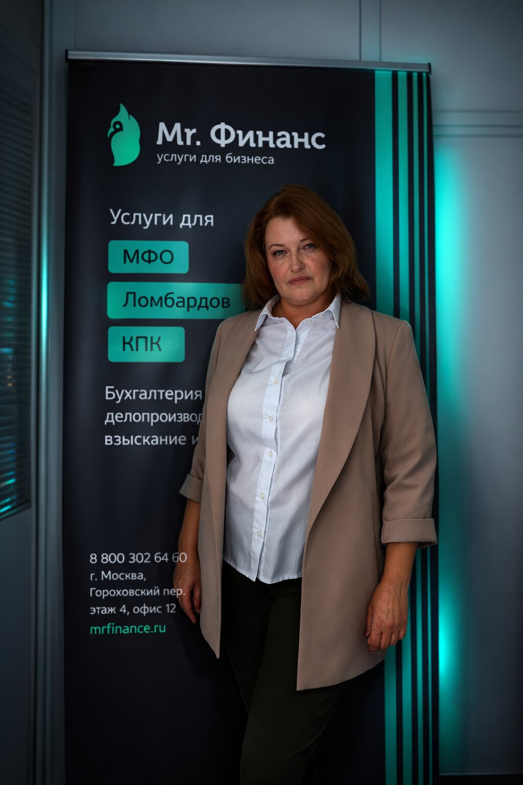 Как открыть ИП в России