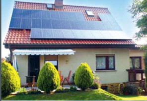 GermanSolar - это торговая марка солнечных фотоэлектрических панелей, которая отличается немецкими технологиями и контролем качества для обеспечения качества своей продукции