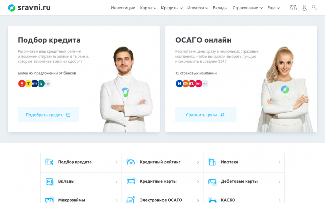 ипотечный калькулятор с досрочным погашением ипотечный калькулятор с досрочным погашением